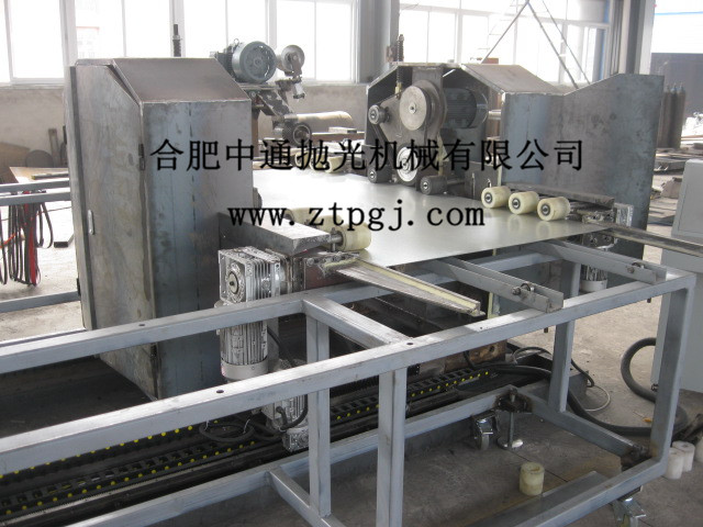 Galvanized Sheet Edge Grinding/Polishing Machine