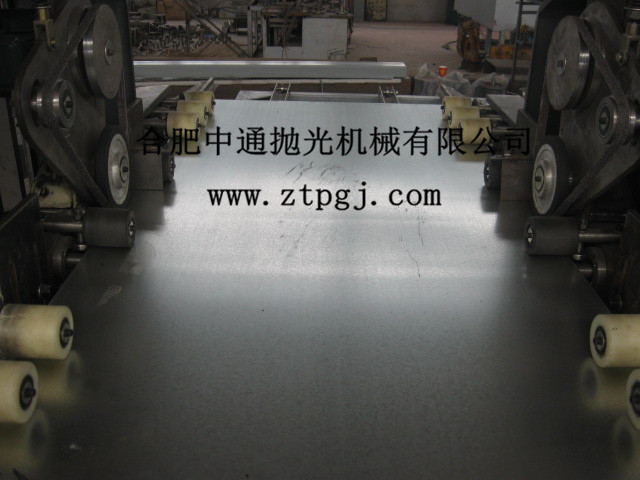 Galvanized Sheet Side Grinding/Polishing Machine