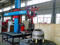 polishing machine