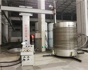 Integrated machine (vertical polishing t