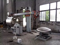 polishing machine