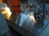 polishing machine