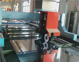 Overall diagram of flat polishing machin