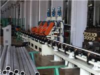 Round tube outer polishing machine