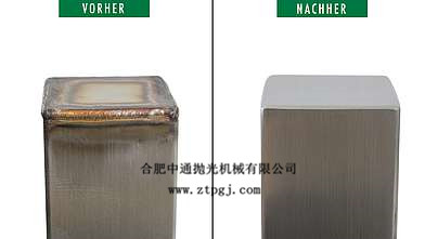 Grinding of square tube welds