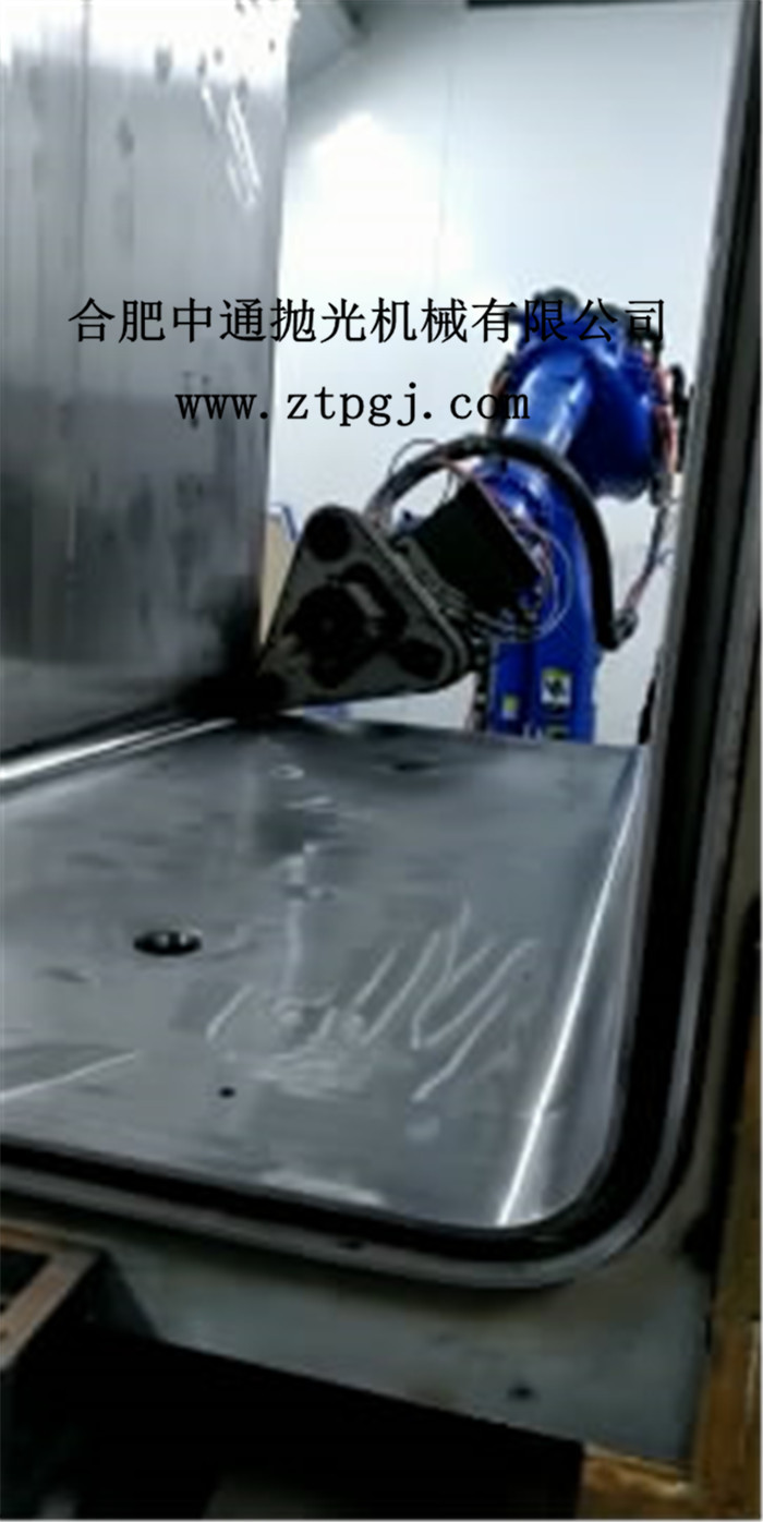 Polishing the inner wall of the steriliz