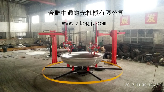 4. Special polishing machine for grindin